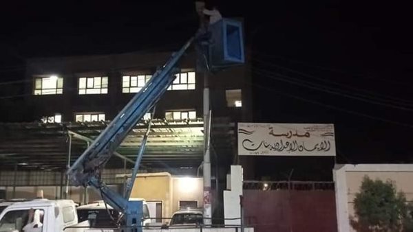 تركيب كشافات جديدة