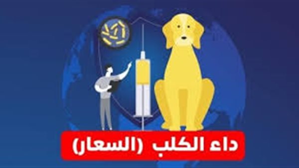 العالم يحتفل باليوم