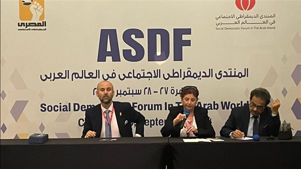 التحالف الديمقراطي