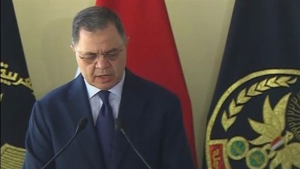 وزير الداخلية 