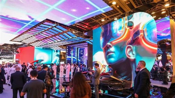 معرض تكنولوجيا المعلومات