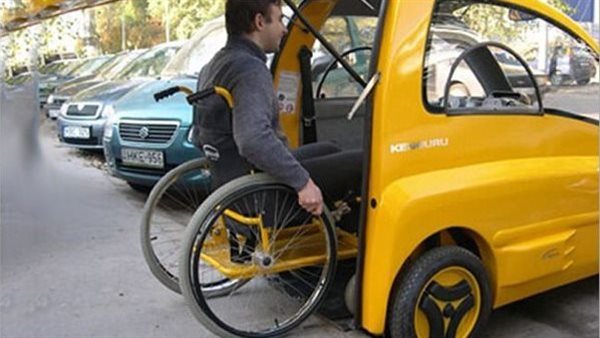 الاستعلام عن نتيجة