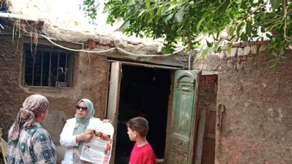 بيطري الشرقية