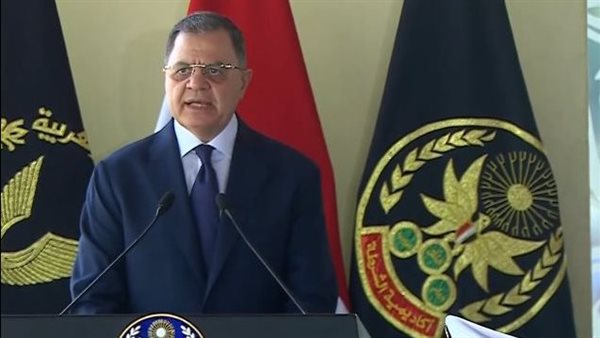 وزير الداخلية 