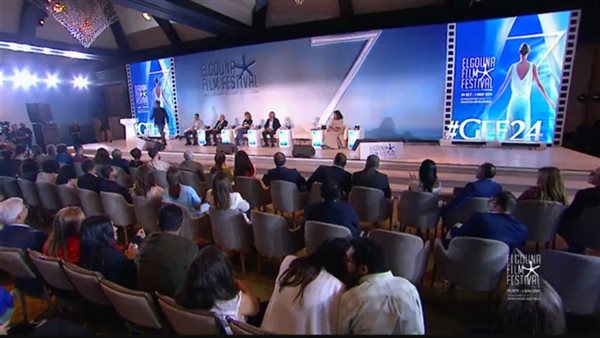 مهرجان الجونة السينمائي