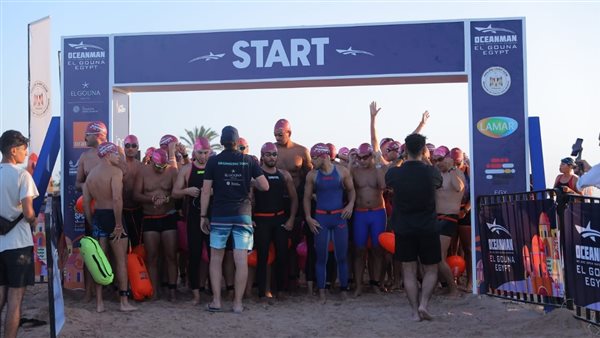 بطولة أوشن مان 