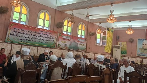 تلقى العزاء