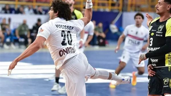 مونديال الأندية لكرة