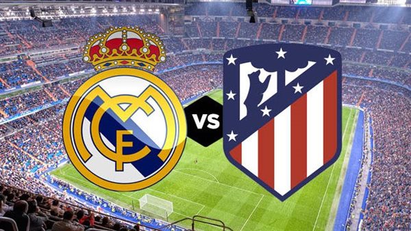 ريال مدريد وأتلتيكو