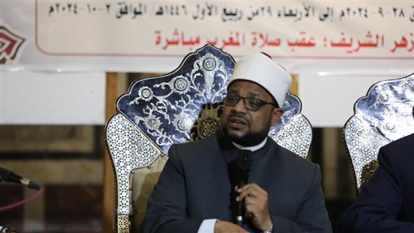 الأمين العام لمجمع