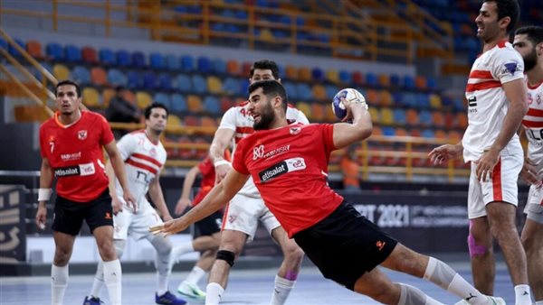 الزمالك والأهلي