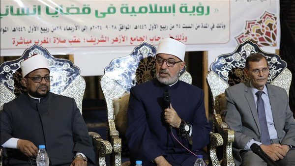 مفتي الجمهورية الدكتور