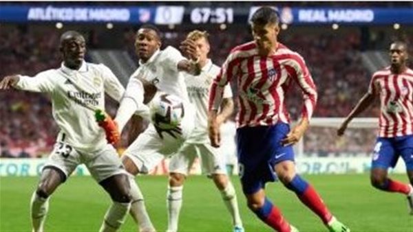 ريال مدريد وأتليتكو