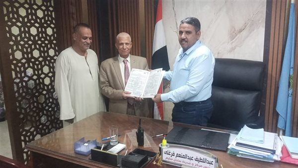 تقنين واضعي اليد