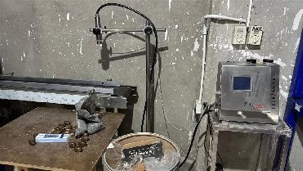 مصنع مستحضرات التجميل