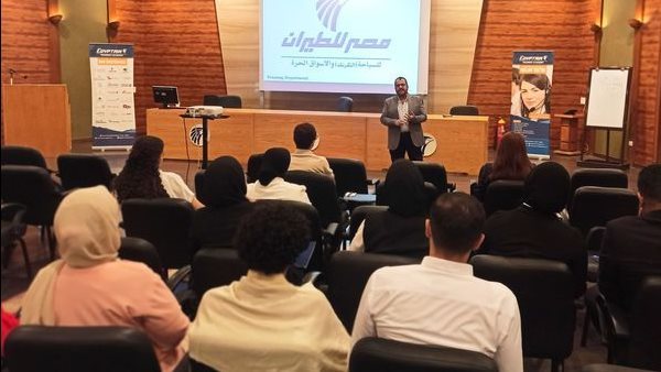 جانب من الفاعليات