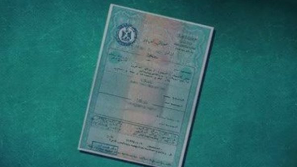 هتجيلك مكانك.. أماكن