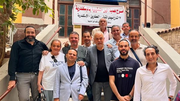 نقابة المهن التمثيلية