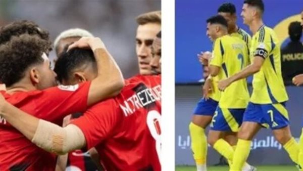  بث مباشر مباراة