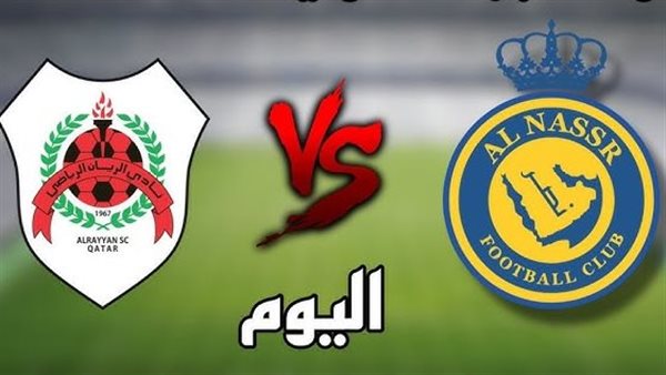 مباشر مباراة النصر