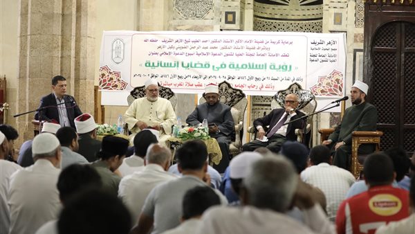 اثناء اللقاء