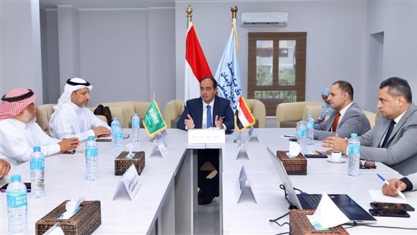 صندوق مكافحة وعلاج