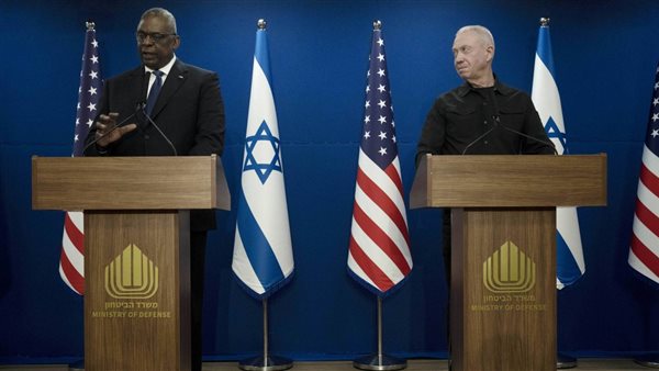 اوستن وجالانت