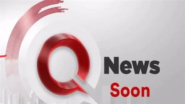 Qnews