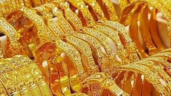 أرشيفيةـالذهب