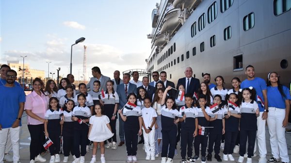 سفينة هولندية