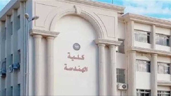 رابط نتيجة معادلة