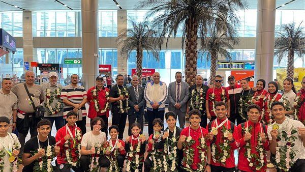 خلال  الاستقبال