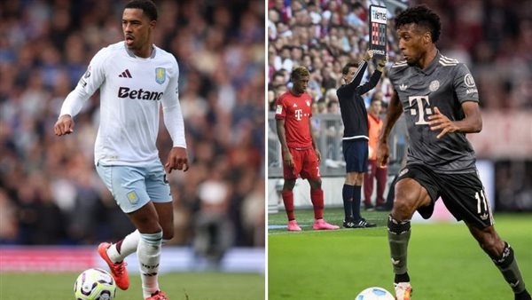 البايرن وأستون