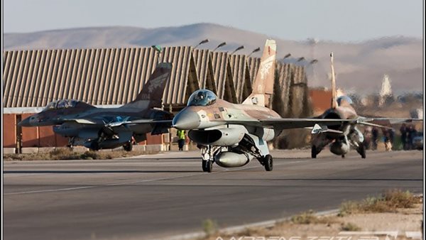 قاعدة نيفاتيم