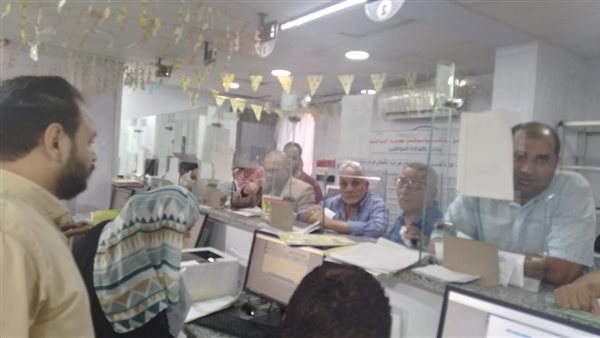 ملفات التصالح