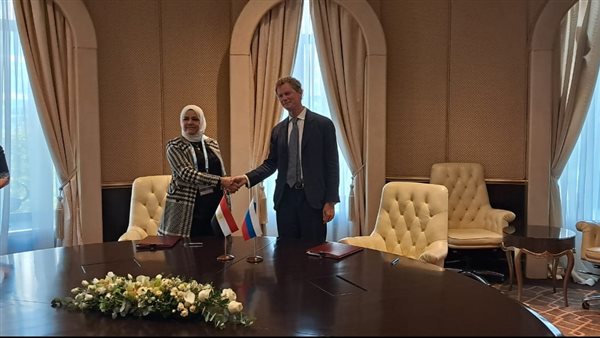 رئيسه مصلحة الضرائب