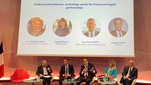 رئيس هيئة الرعاية