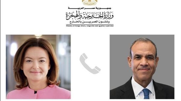 وزير الخارجية