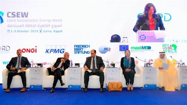 وزيرة البيئة