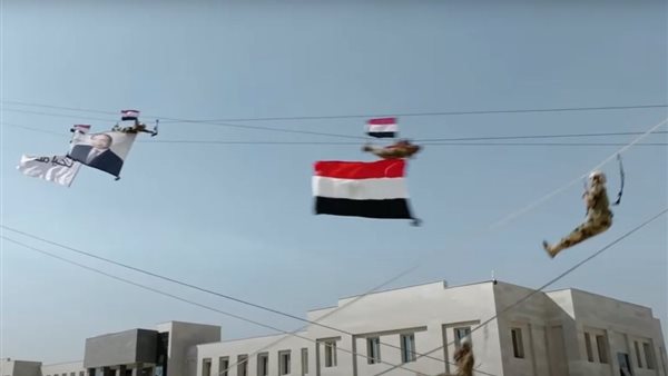 سماء الأكاديمية العسكرية