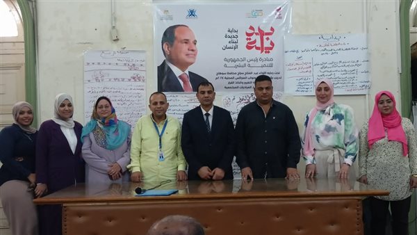 اتحاد شباب سوهاج