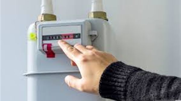 خطوات الاستعلام عن