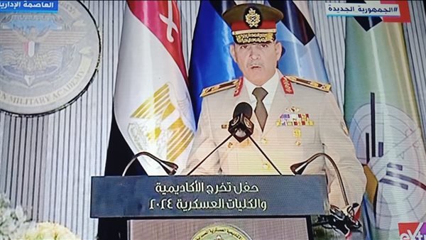  رئيس هيئة تدريب