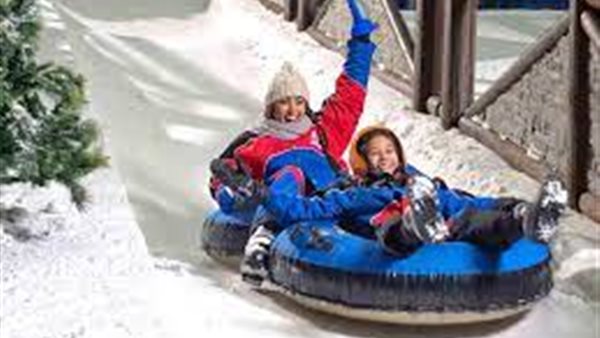 حجز تذاكر سكي ايجيبت..