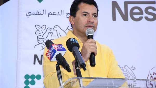 أثناء اللقاء