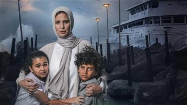 موعد عرض الحلقة 16