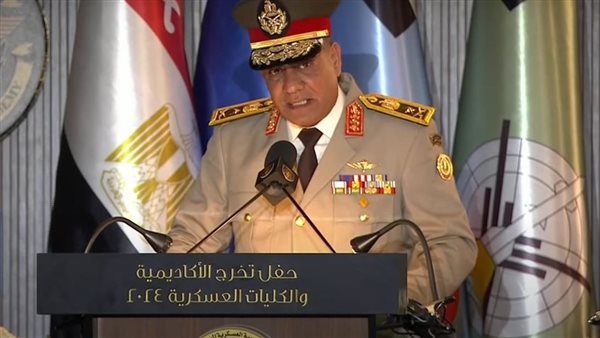 مدير الأكاديمية العسكرية