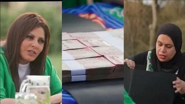 برنامج شكرا مليون