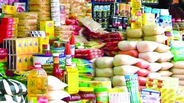 السلع الغذائية 