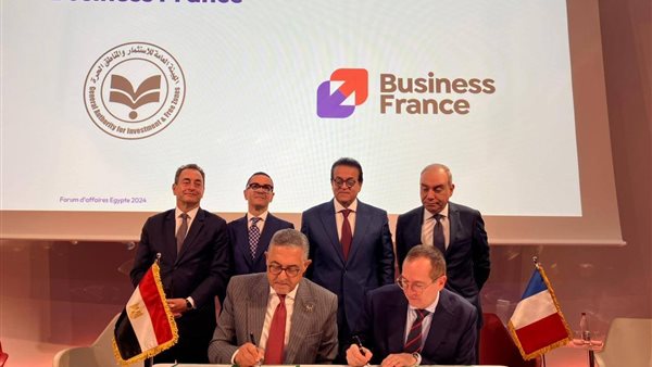 توقيع مذكرة تفاهم